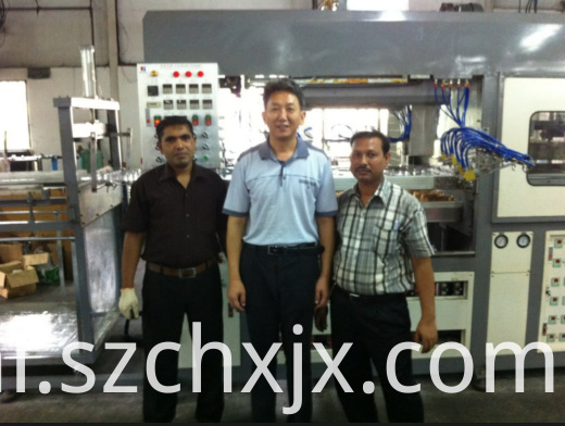 ओवरसी सेवा Oversea Service